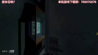使命有在召唤