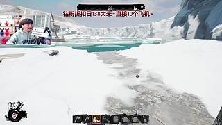 【CSTG-阿俊】航海狼人杀！直播中来了