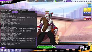 打野真的太难了
