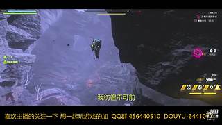 一起玩游戏 6441077