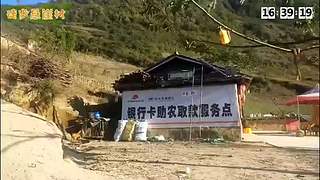 三台锤子轮播