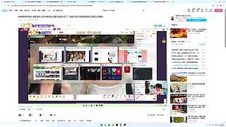 亿星是我家 黄金双倍