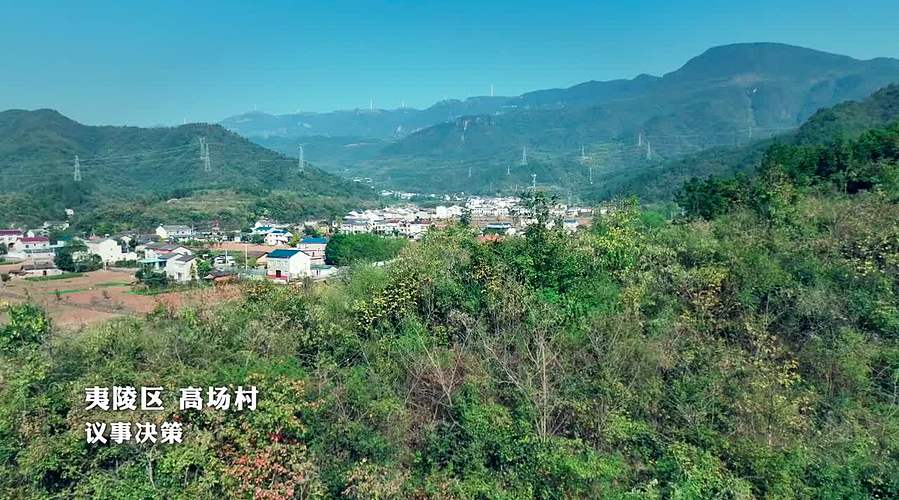 惠影湖北乐享生活-惠民观影活动发布仪式