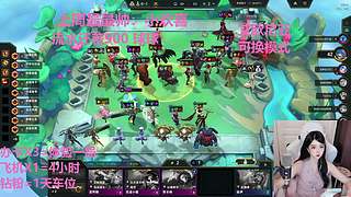 武汉最后一个黑铁