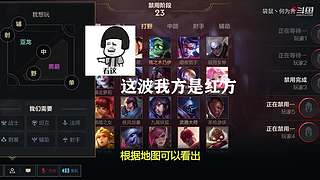 国一潘森  人柱力