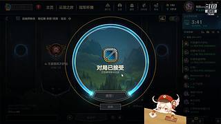 樱甜：又又又又睡过头惹~
