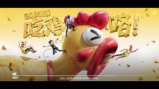 五指调试中...