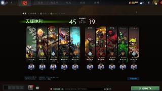 五毒教坐牢车之漂移下分