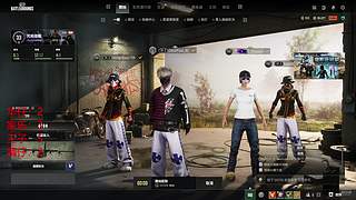 随便玩玩 8355146