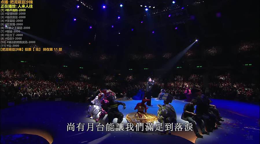 【神乐】人最重要是找到属于自己的世界