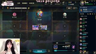 【电一】这届队友太难带！