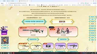 hello大家晚上好！