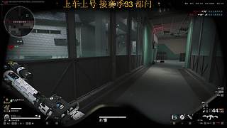 《上车上号》屠龙少年 终成恶龙