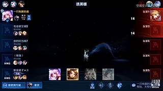 空城空人夢