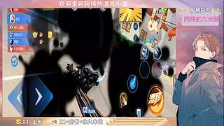 跑一会道具边境