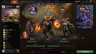随便玩玩!1234