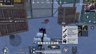 用户72008660的直播间