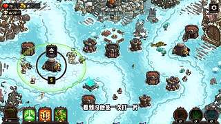 老王Games