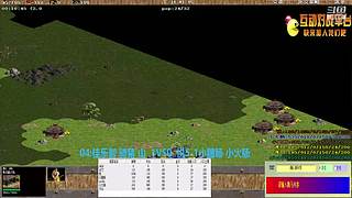 佳乐智 骑猪 山VS悦 小腊肠 小火肠