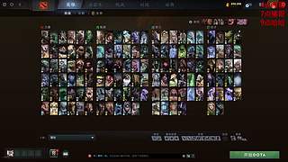 顶级护航 10229065