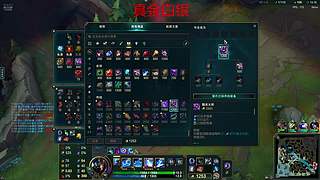 玩一玩环节 10438066