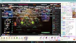 全世界最差的小鹿使用者