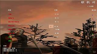 鸿堂715的直播间