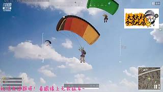 北京四妹车~