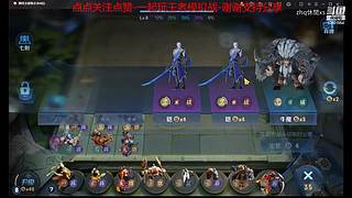 斗鱼休闲直播间