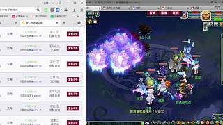 估号推广-梦幻大百科-解答问题