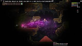 墓场物语2 真带劲啊！~~~~