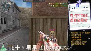 筱兔在蹦跶
