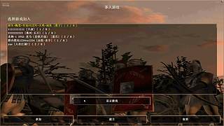 酒神369  罗马直播