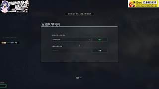 【小奶团】天下无双