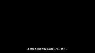 《崩坏：星穹铁道》4.6前瞻特别节目