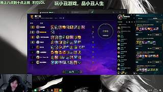 天黑不睡觉，天亮还在熬~~