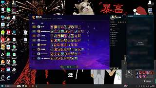 如意大黄瓜丶的直播间