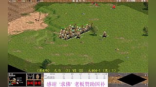 憨厚的傻狮的直播间