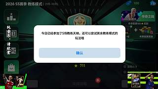 【废话落】回家了 马上就开播