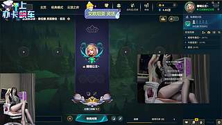 LOL启动丶（DJ版）