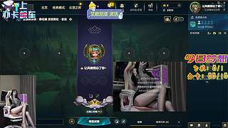 欢迎来到德莱联盟！ 12245530