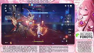 原神深渊主播的直播间