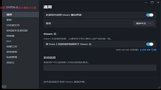 12V12 随便玩玩