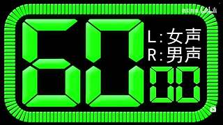 楚客1218的直播间