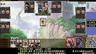 又是四个新将！搞起！