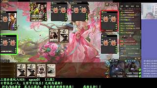 又是四个新将！搞起！