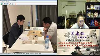 连珠之魂五子棋道场