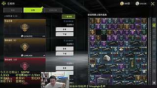 DLSS高画质魔兽无限