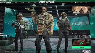 【小铭】来喽来喽