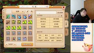 梦幻西游手游221869~